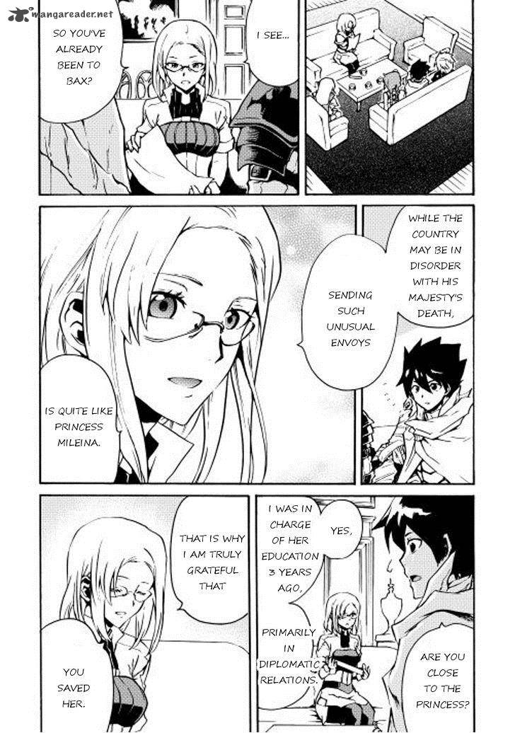 Tsuyokute New Saga Chapter 16 Page 8