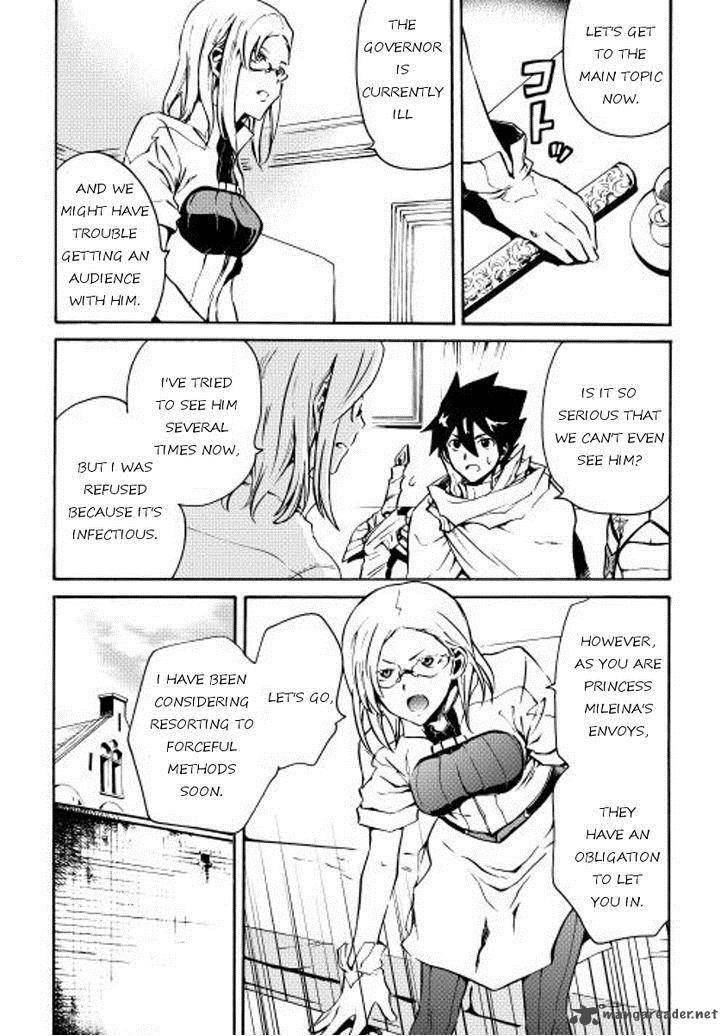 Tsuyokute New Saga Chapter 16 Page 9