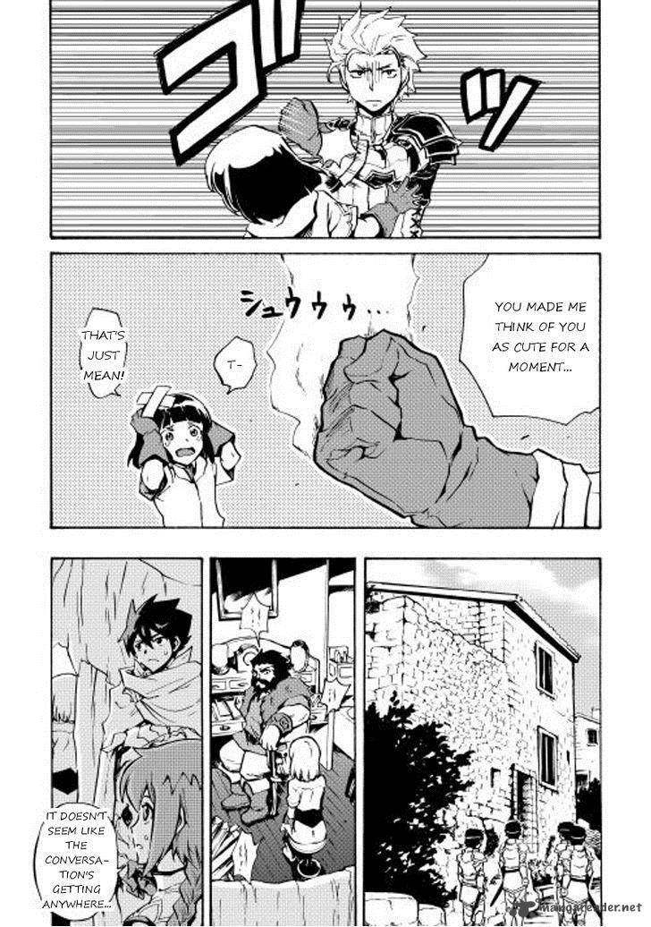 Tsuyokute New Saga Chapter 17 Page 11