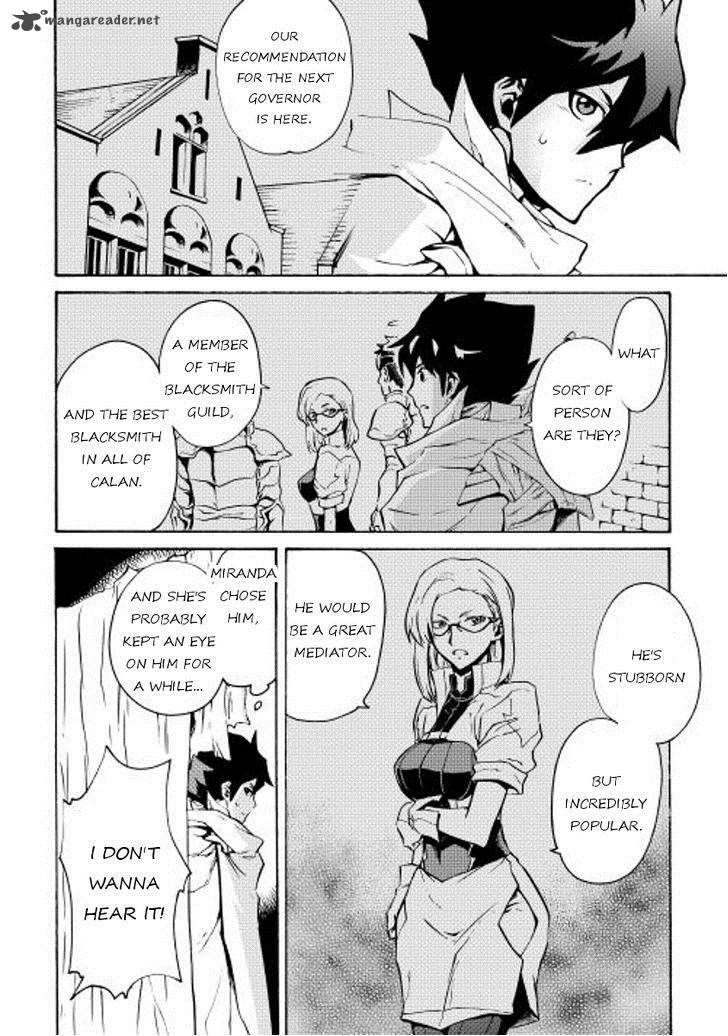 Tsuyokute New Saga Chapter 17 Page 12