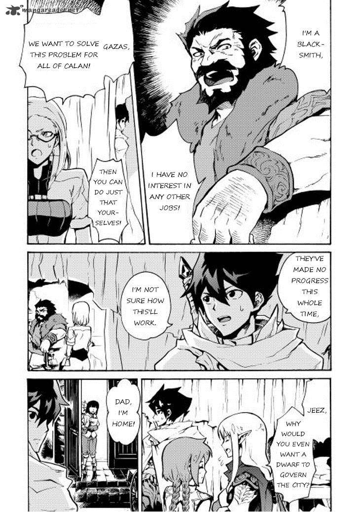 Tsuyokute New Saga Chapter 17 Page 13
