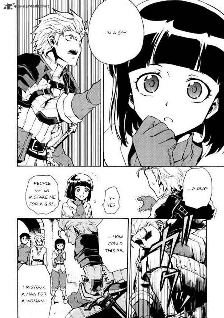 Tsuyokute New Saga Chapter 17 Page 4