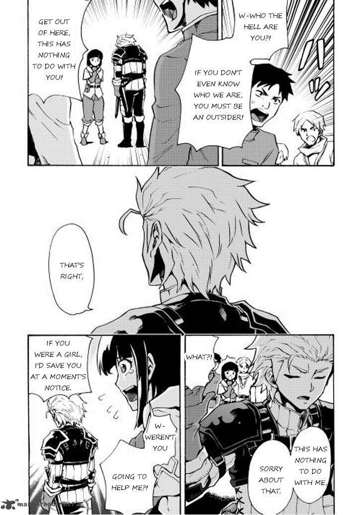 Tsuyokute New Saga Chapter 17 Page 5