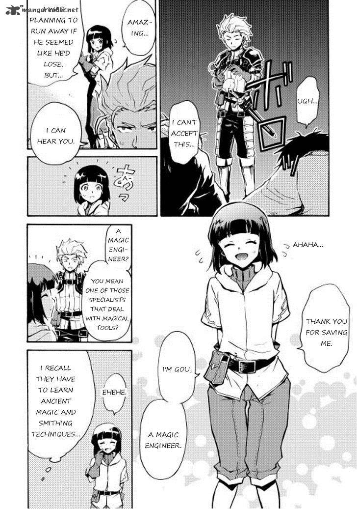 Tsuyokute New Saga Chapter 17 Page 8