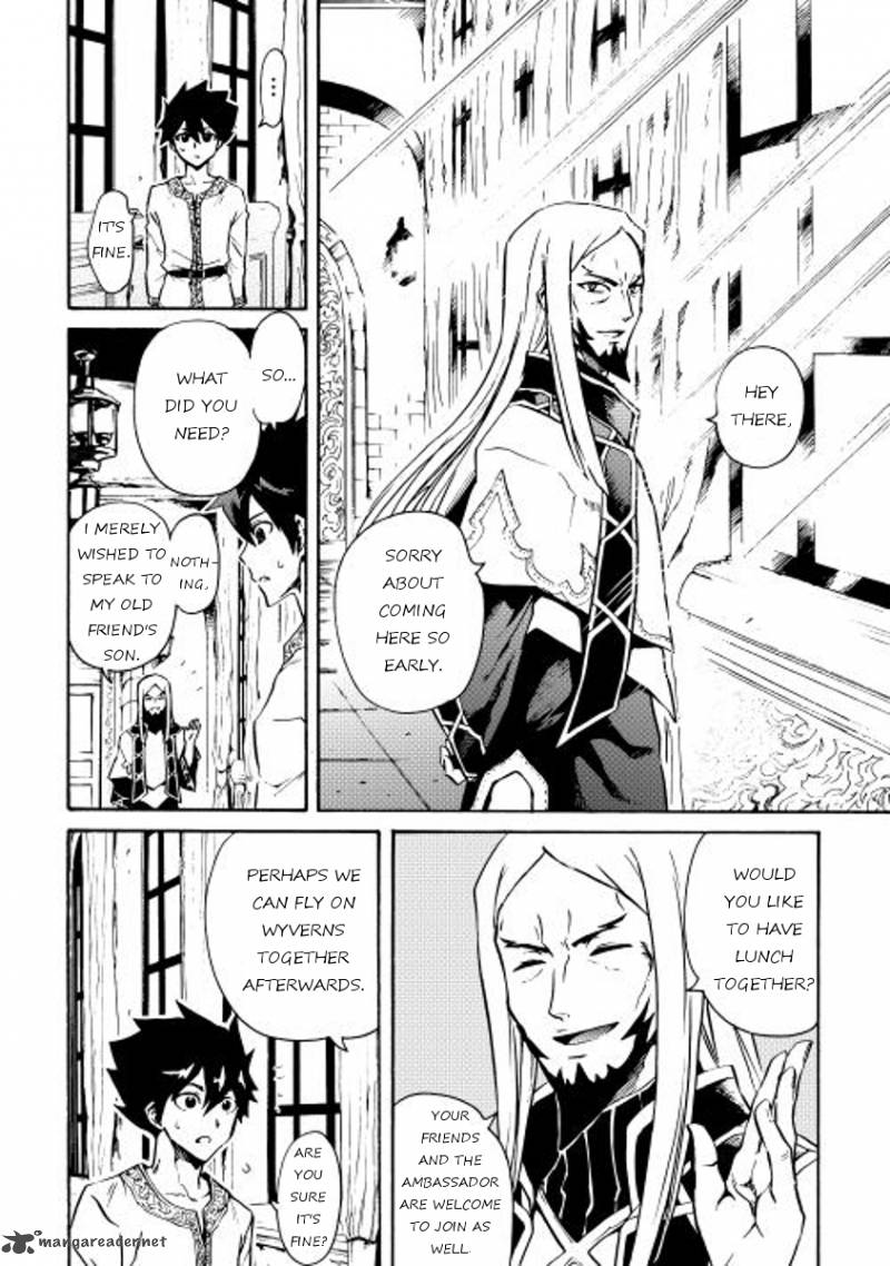 Tsuyokute New Saga Chapter 18 Page 15