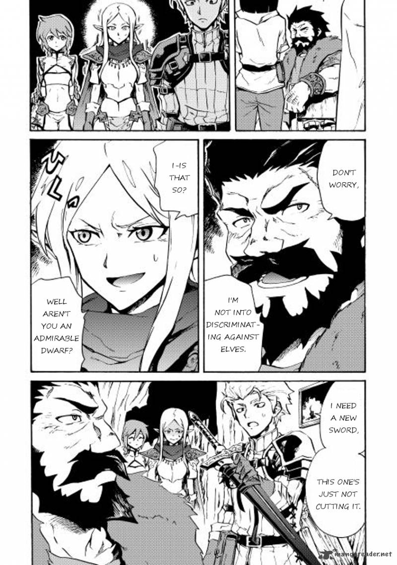 Tsuyokute New Saga Chapter 18 Page 8