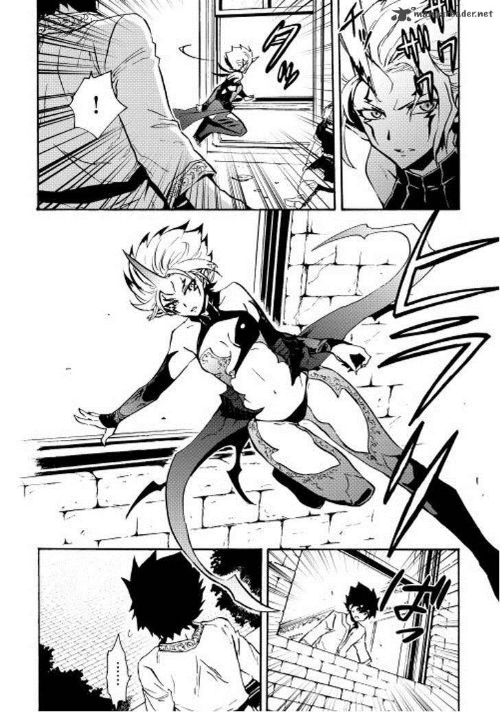 Tsuyokute New Saga Chapter 19 Page 7