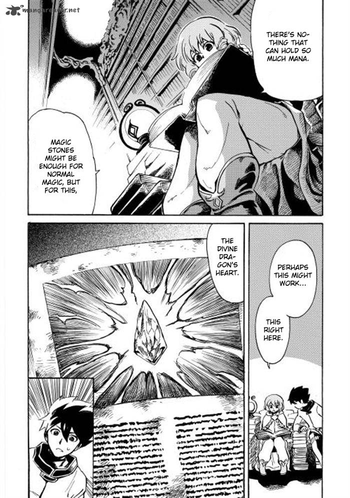 Tsuyokute New Saga Chapter 2 Page 20