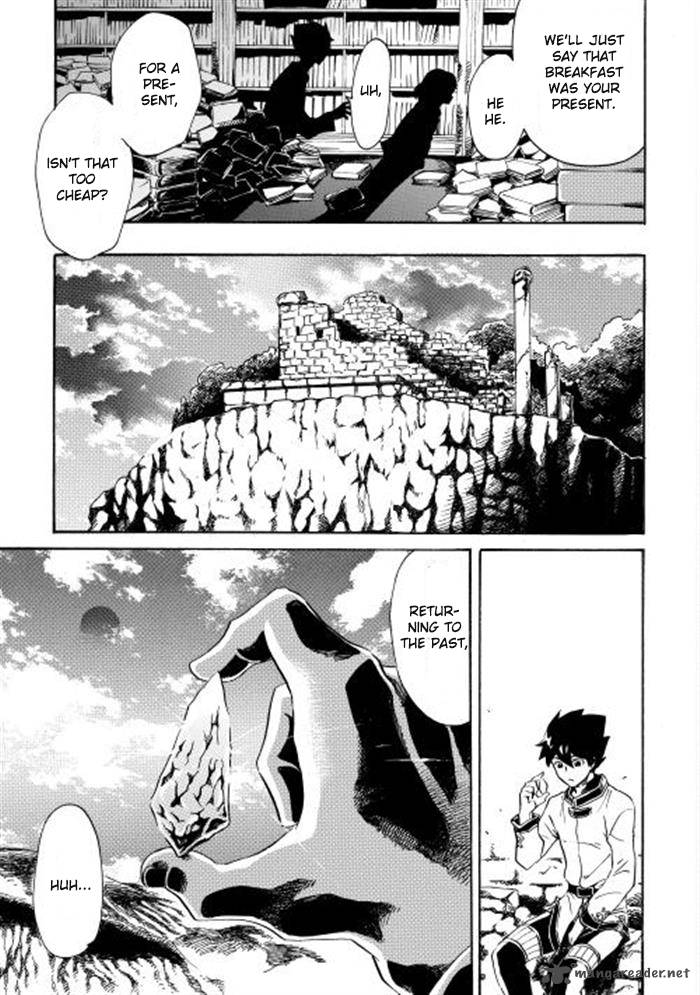 Tsuyokute New Saga Chapter 2 Page 27
