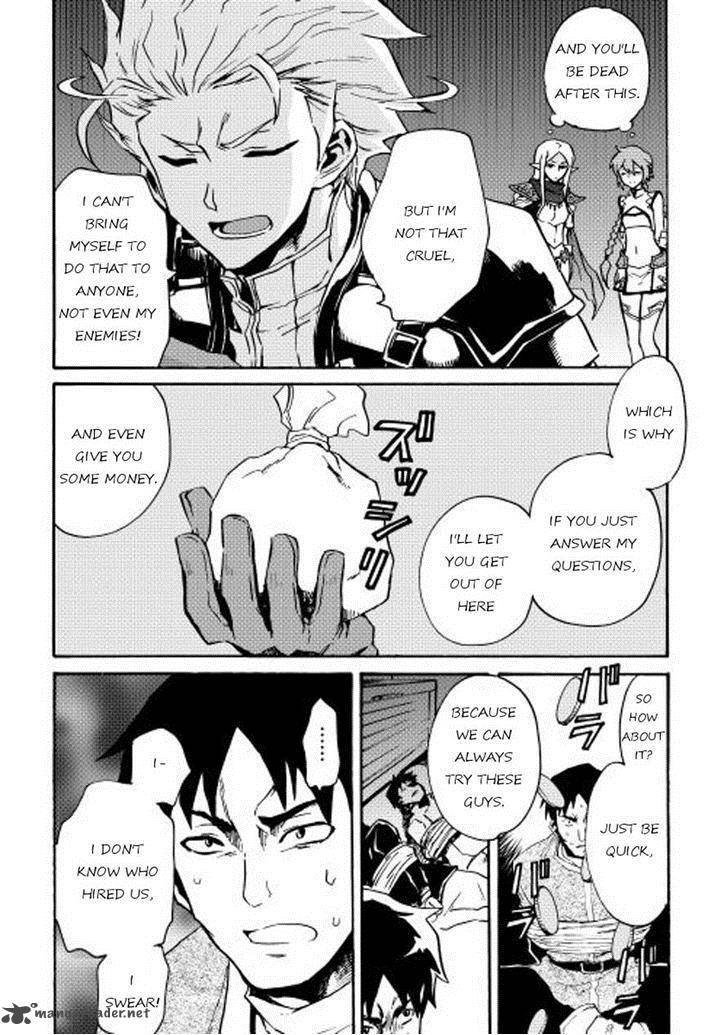 Tsuyokute New Saga Chapter 20 Page 14