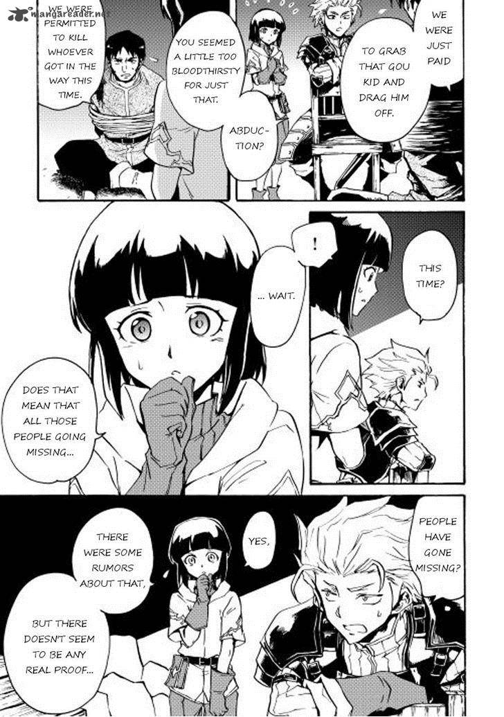Tsuyokute New Saga Chapter 20 Page 15