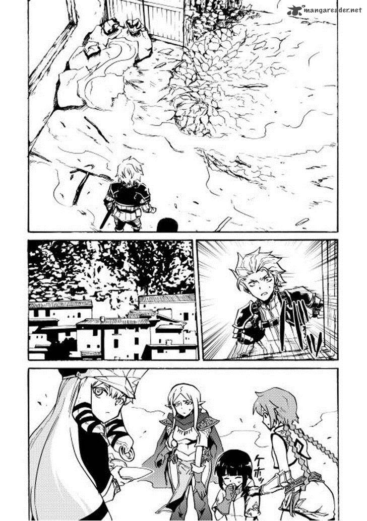 Tsuyokute New Saga Chapter 20 Page 20
