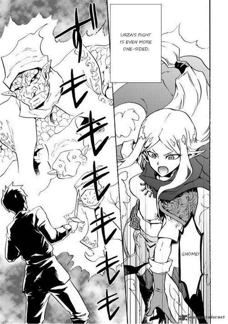 Tsuyokute New Saga Chapter 20 Page 7
