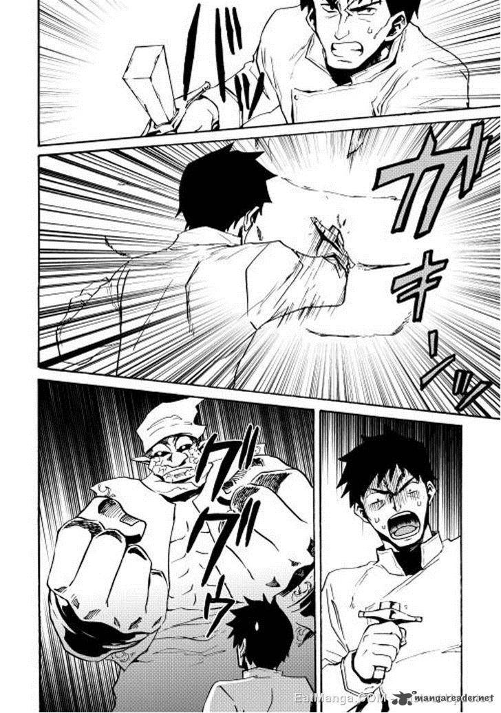 Tsuyokute New Saga Chapter 20 Page 8