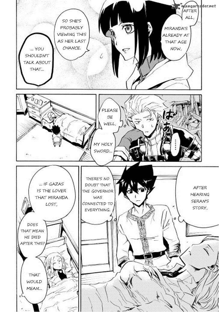 Tsuyokute New Saga Chapter 21 Page 10