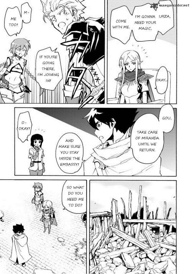 Tsuyokute New Saga Chapter 21 Page 13