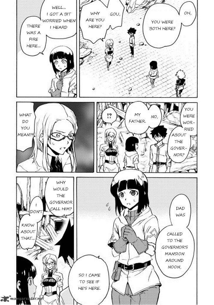 Tsuyokute New Saga Chapter 21 Page 4
