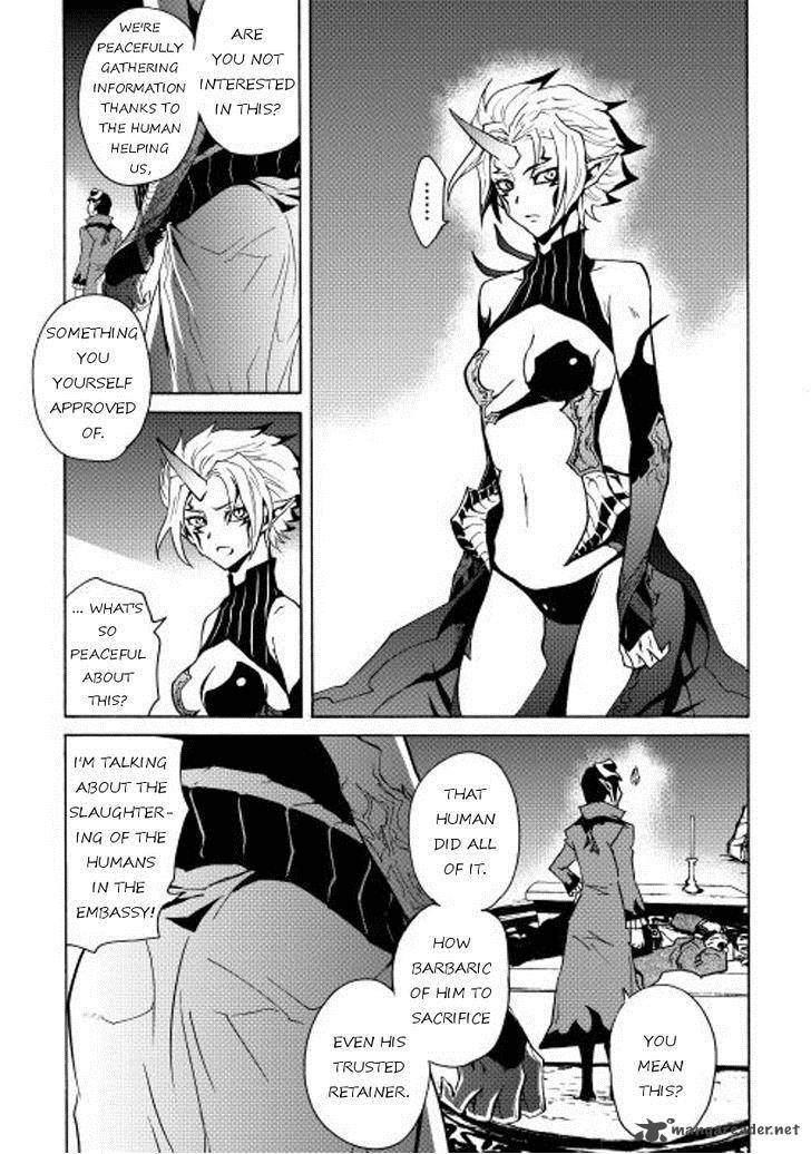 Tsuyokute New Saga Chapter 22 Page 11