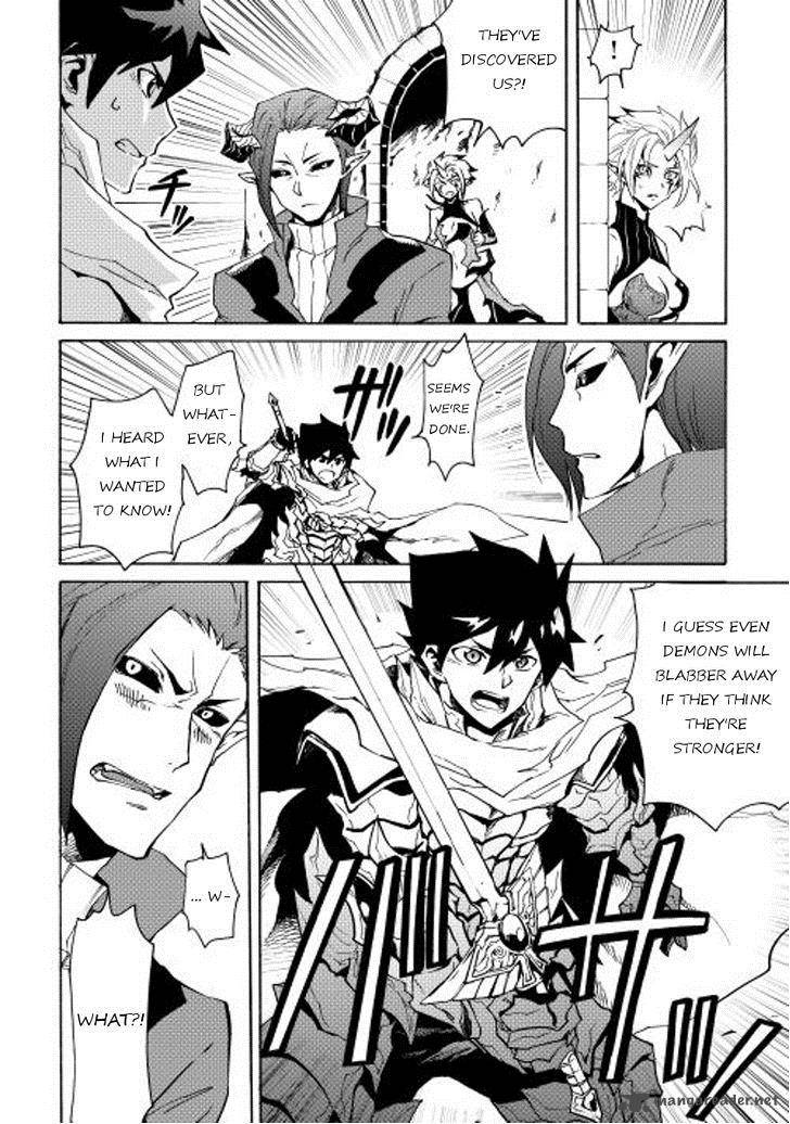 Tsuyokute New Saga Chapter 22 Page 28