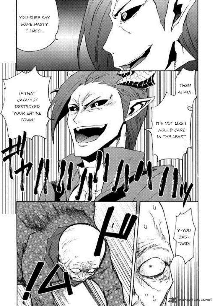 Tsuyokute New Saga Chapter 22 Page 31