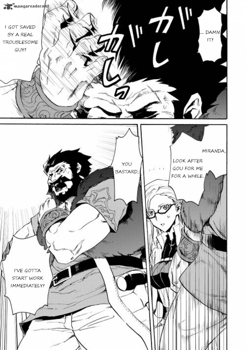Tsuyokute New Saga Chapter 24 Page 11