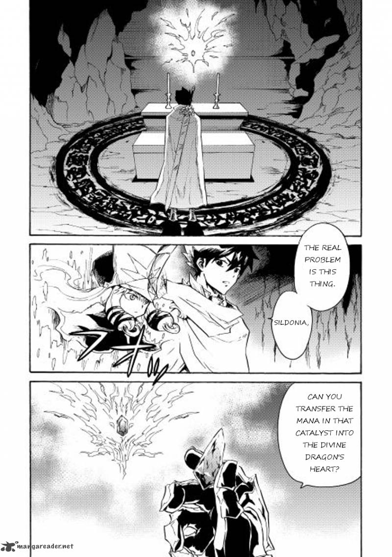 Tsuyokute New Saga Chapter 24 Page 16
