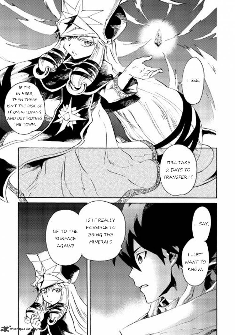 Tsuyokute New Saga Chapter 24 Page 17
