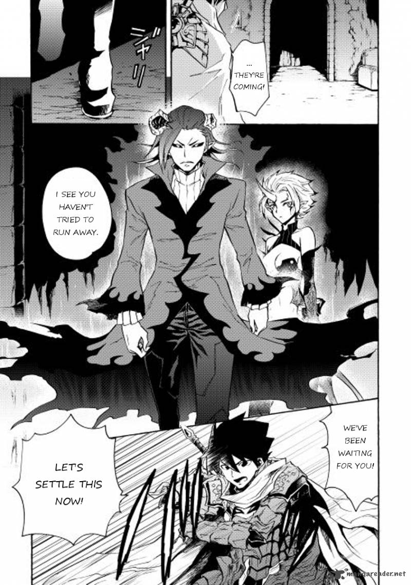 Tsuyokute New Saga Chapter 24 Page 23