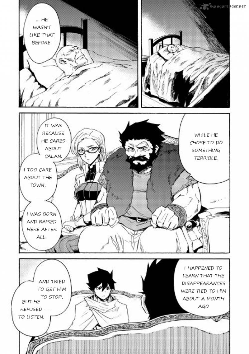 Tsuyokute New Saga Chapter 24 Page 3