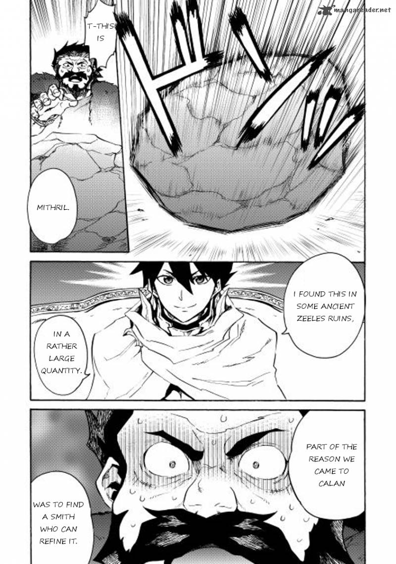 Tsuyokute New Saga Chapter 24 Page 7