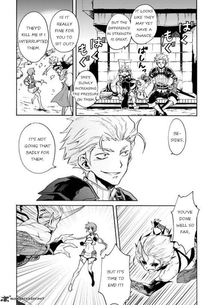 Tsuyokute New Saga Chapter 25 Page 12