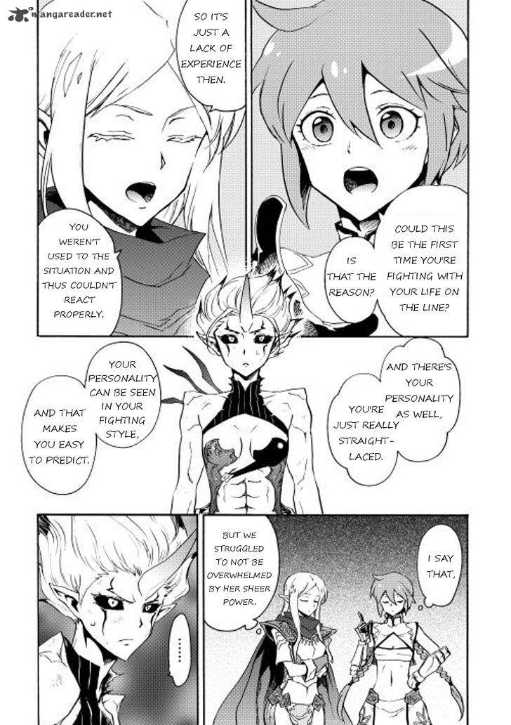 Tsuyokute New Saga Chapter 25 Page 25