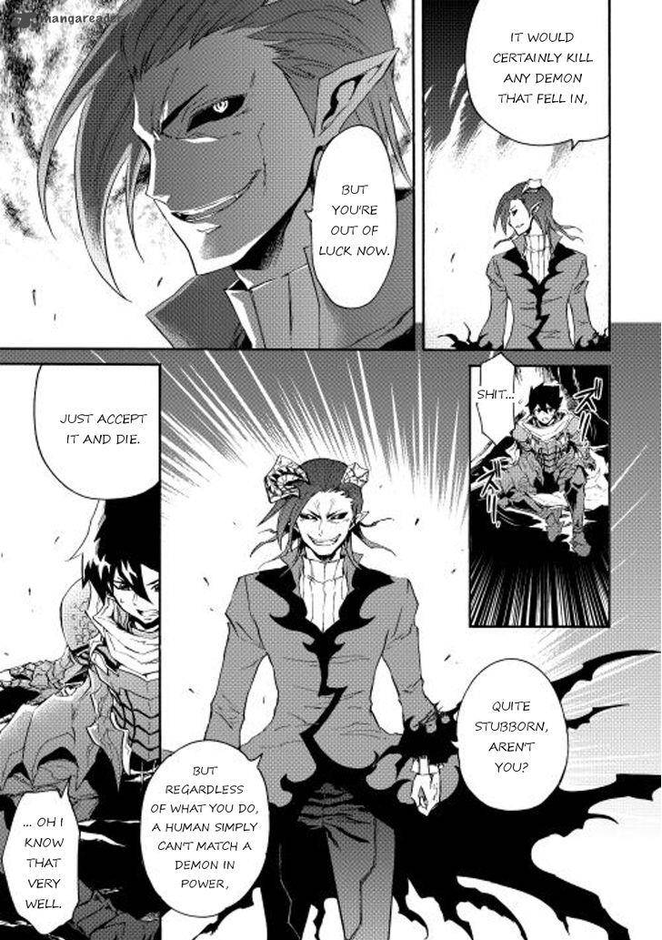 Tsuyokute New Saga Chapter 26 Page 19