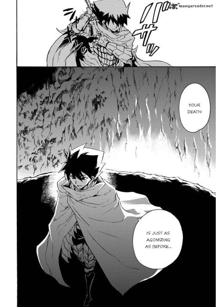 Tsuyokute New Saga Chapter 27 Page 19