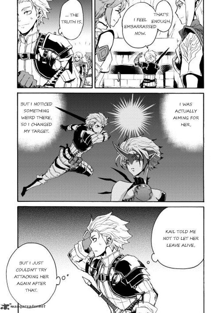 Tsuyokute New Saga Chapter 27 Page 24