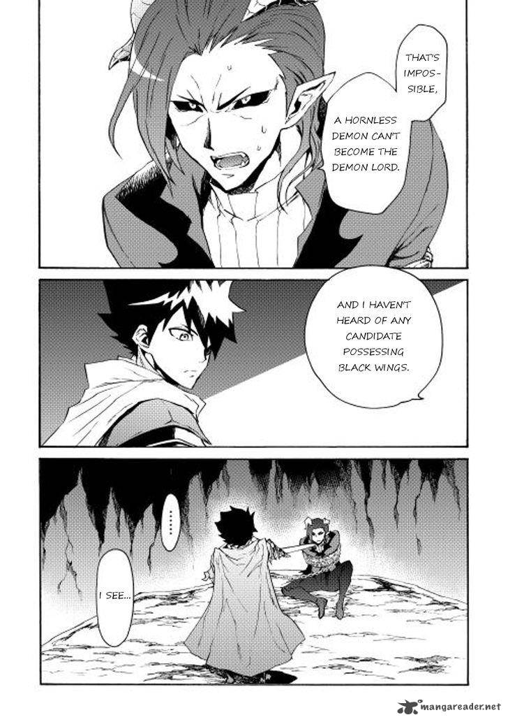 Tsuyokute New Saga Chapter 27 Page 5