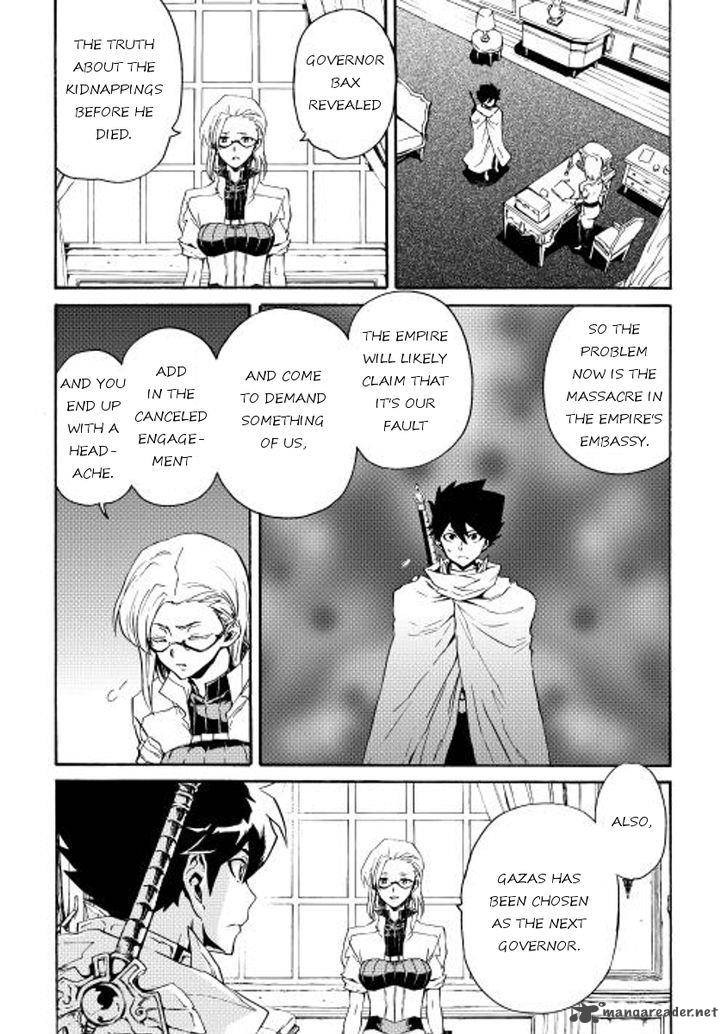Tsuyokute New Saga Chapter 28 Page 12