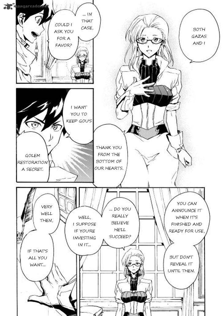 Tsuyokute New Saga Chapter 28 Page 14