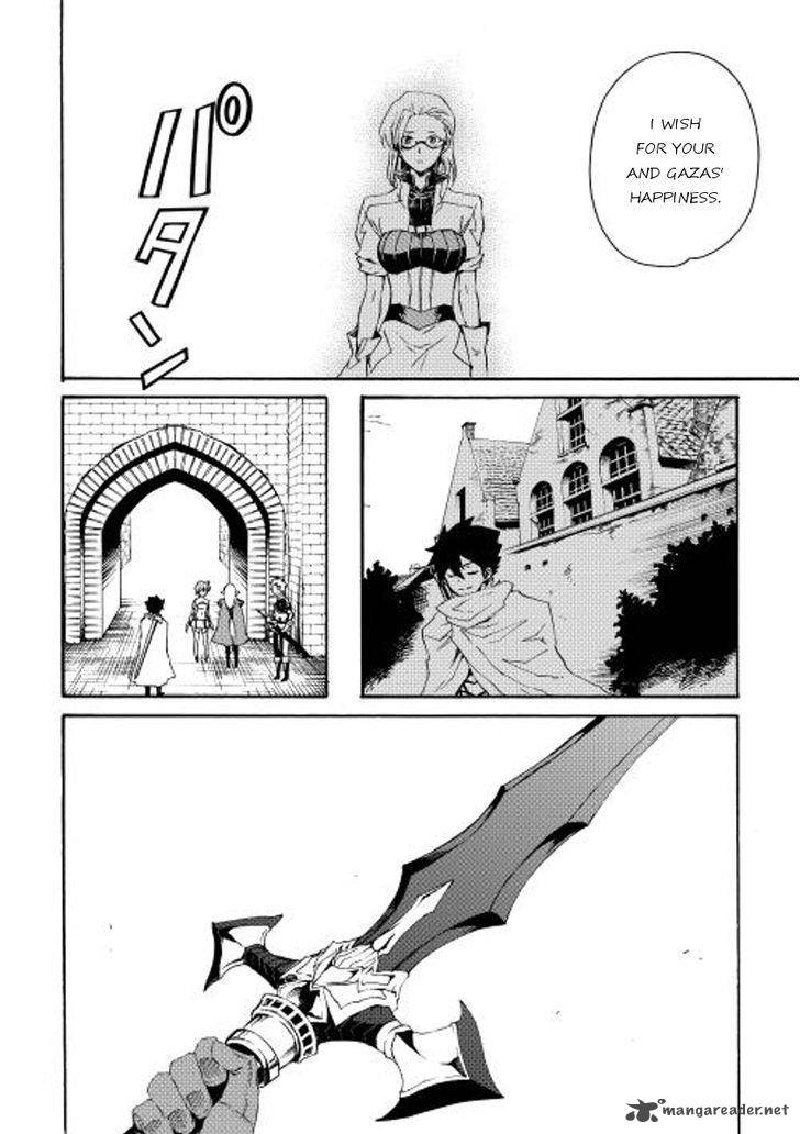Tsuyokute New Saga Chapter 28 Page 18