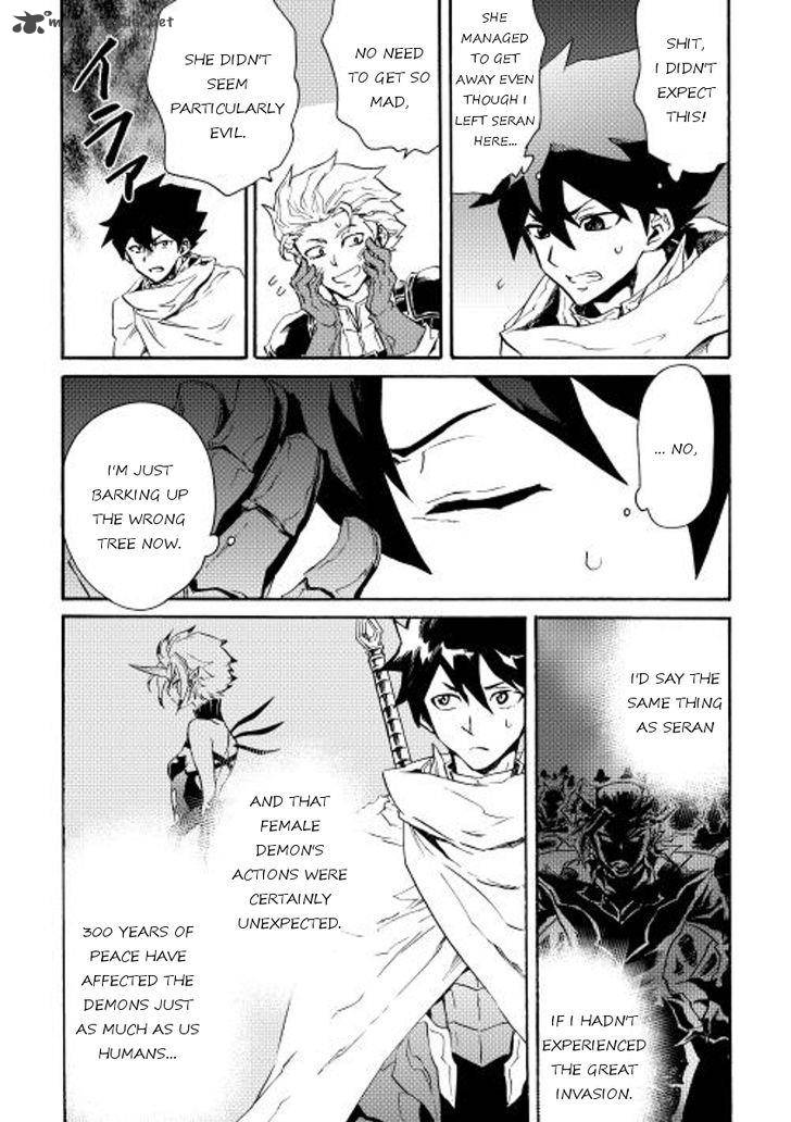 Tsuyokute New Saga Chapter 28 Page 2