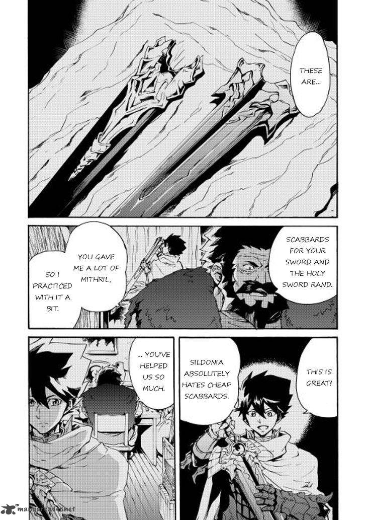 Tsuyokute New Saga Chapter 28 Page 8