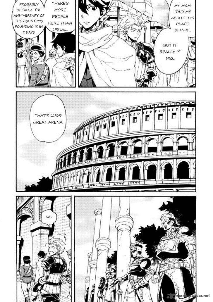 Tsuyokute New Saga Chapter 29 Page 11