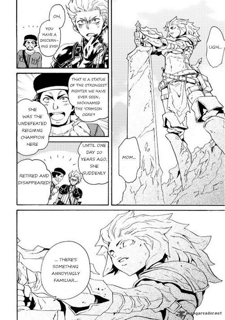 Tsuyokute New Saga Chapter 29 Page 12