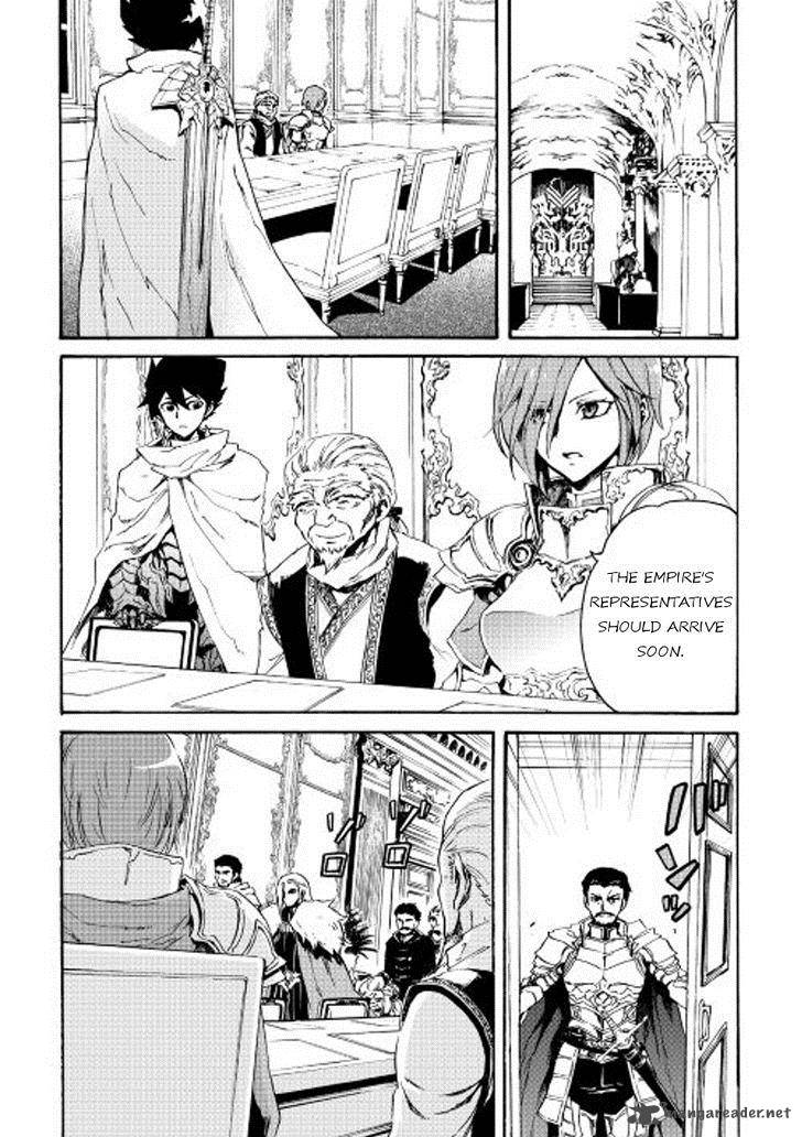 Tsuyokute New Saga Chapter 29 Page 14