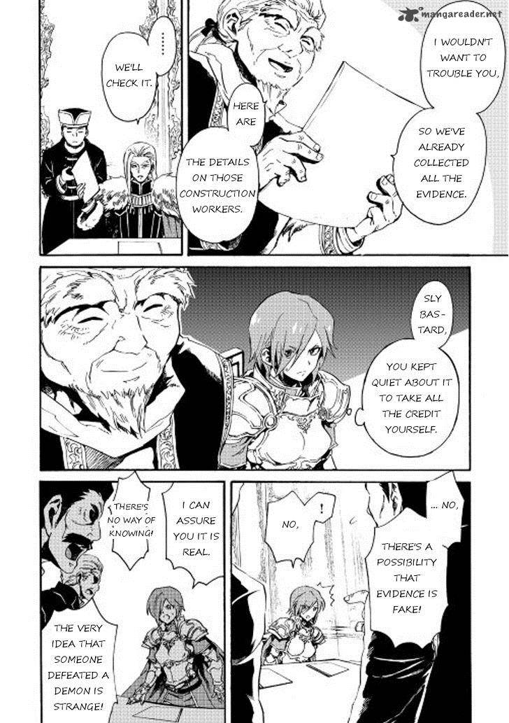Tsuyokute New Saga Chapter 29 Page 20