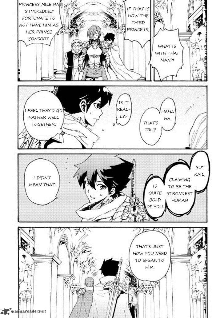 Tsuyokute New Saga Chapter 29 Page 26