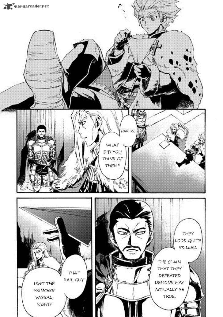 Tsuyokute New Saga Chapter 29 Page 27