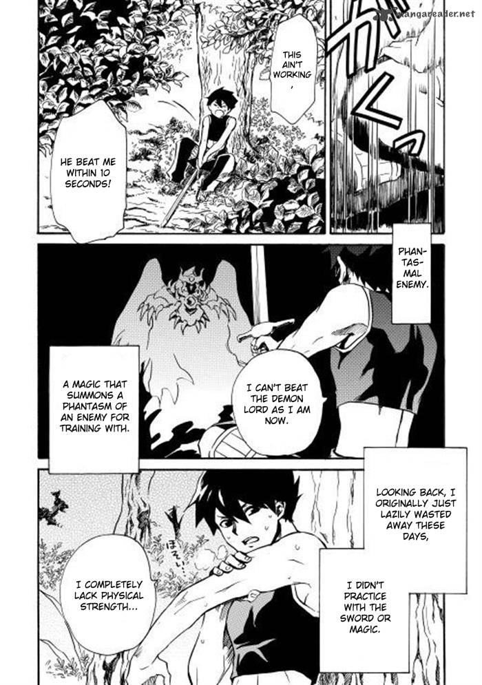 Tsuyokute New Saga Chapter 3 Page 6