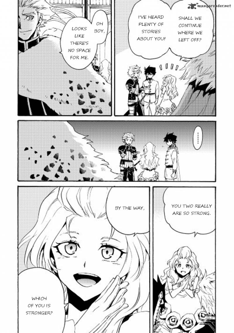 Tsuyokute New Saga Chapter 30 Page 14