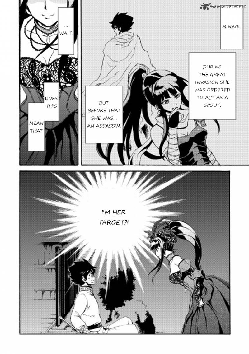 Tsuyokute New Saga Chapter 30 Page 22